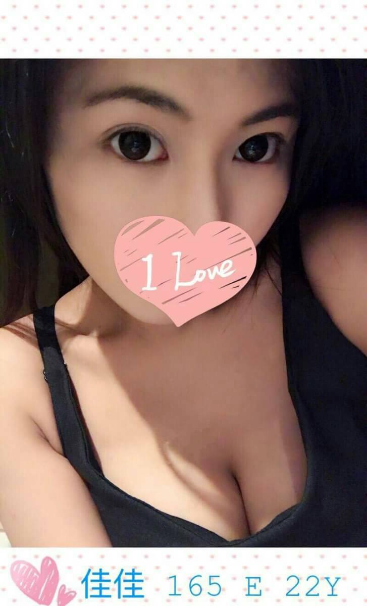 土城定點茶 雯婕 小模 大學校花22/34D 大學校花